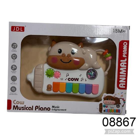 Imagen de ORGANO MUSICAL 6.26